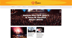 Desktop Screenshot of mykharkov.info